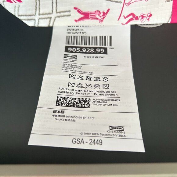 NWT IKEA Harajuku Map Tote with matching Knolig Mini Tote Keychain! - Picture 3 of 7